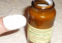 Цинкова мазь від глистів та паразитів цинкова