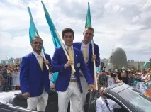 беше представено