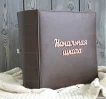 хобі