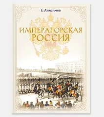 четете какво