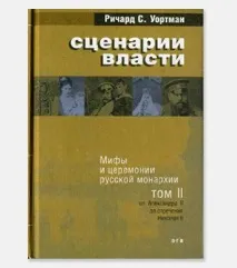 гледате гледате