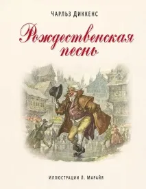 почитати