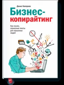 сайтів