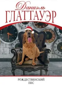 доступна