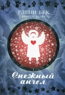 почитати