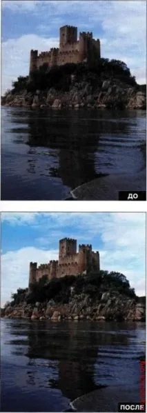 ЩО ТАКЕ ВИДІЛЕНА ОБЛАСТЬ Photoshop, Все про графік, фотографії та CAD системи виділена