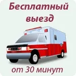 Діагностика комп’ютерів діагностика
