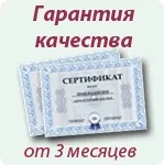 Діагностика комп’ютерів комп