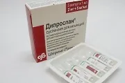 екзема екзема