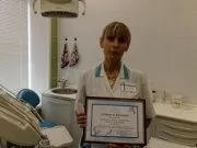 denova oral