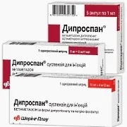 екзема Diprospan екзема