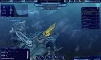 играта играта