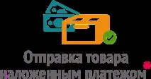 babysleep матрак