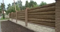 ограда плоча