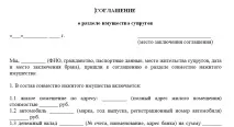подаръци подаръци