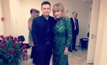 изключително изключително