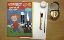 северна правене