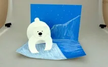 мечка мечка