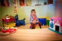 детски детски