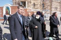 пари селото