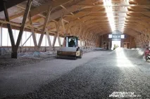 района Кама пари