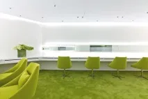 інтер