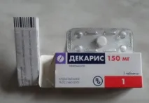 Декаріс інструкція із застосування, ціна, відгуки паразитологів відгуки
