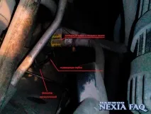 nexia daewoo