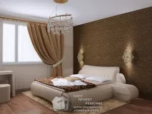 сучасної