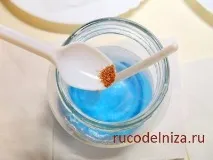 детски двуслоен