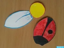 Дидактическа игра грешката