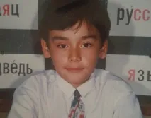 това време изключително