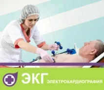анализ тялото анализ тялото