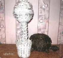 щастието страна