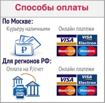 матрак матрак