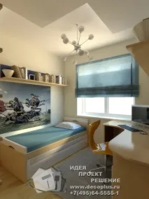 дизайн