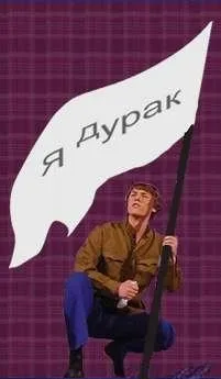 досието досието