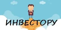 рентгенолаборантам
