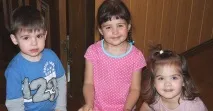 радост едновременно