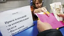 Борги з комунальних платежів чи переходять на нового власника, чи має новий власник борги