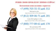 услуги комунални