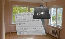 сметките комунални