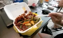 какъв работа