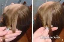 френска двойна