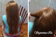двойна двойна