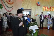 місіонера