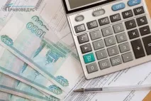 задължения задължения