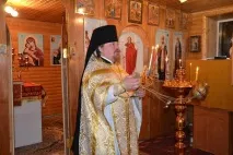 місіонера
