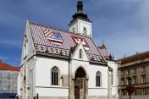 Визначні місця Верхнього та Нижнього міста - маршрут по Загребу – Арріво місця