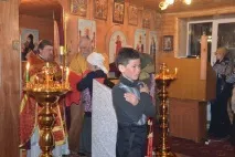 місіонера